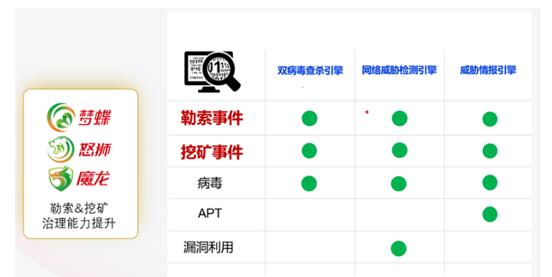 QQ截图20220822173800.jpg