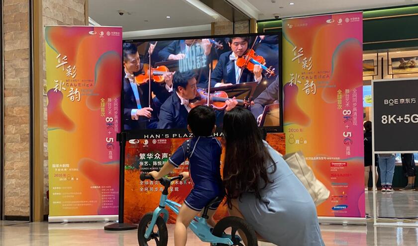 QQ截图20220823201701.jpg
