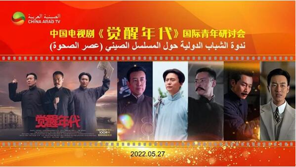 QQ截图20220824094854.jpg