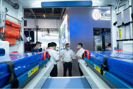 QQ截图20220901092901.jpg