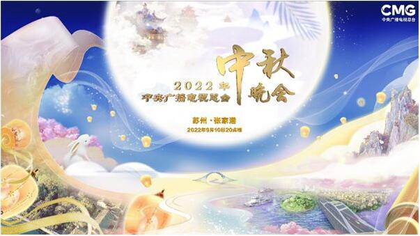 QQ截图20220914135957