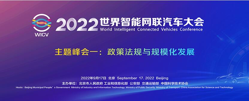 QQ截图20220917174019