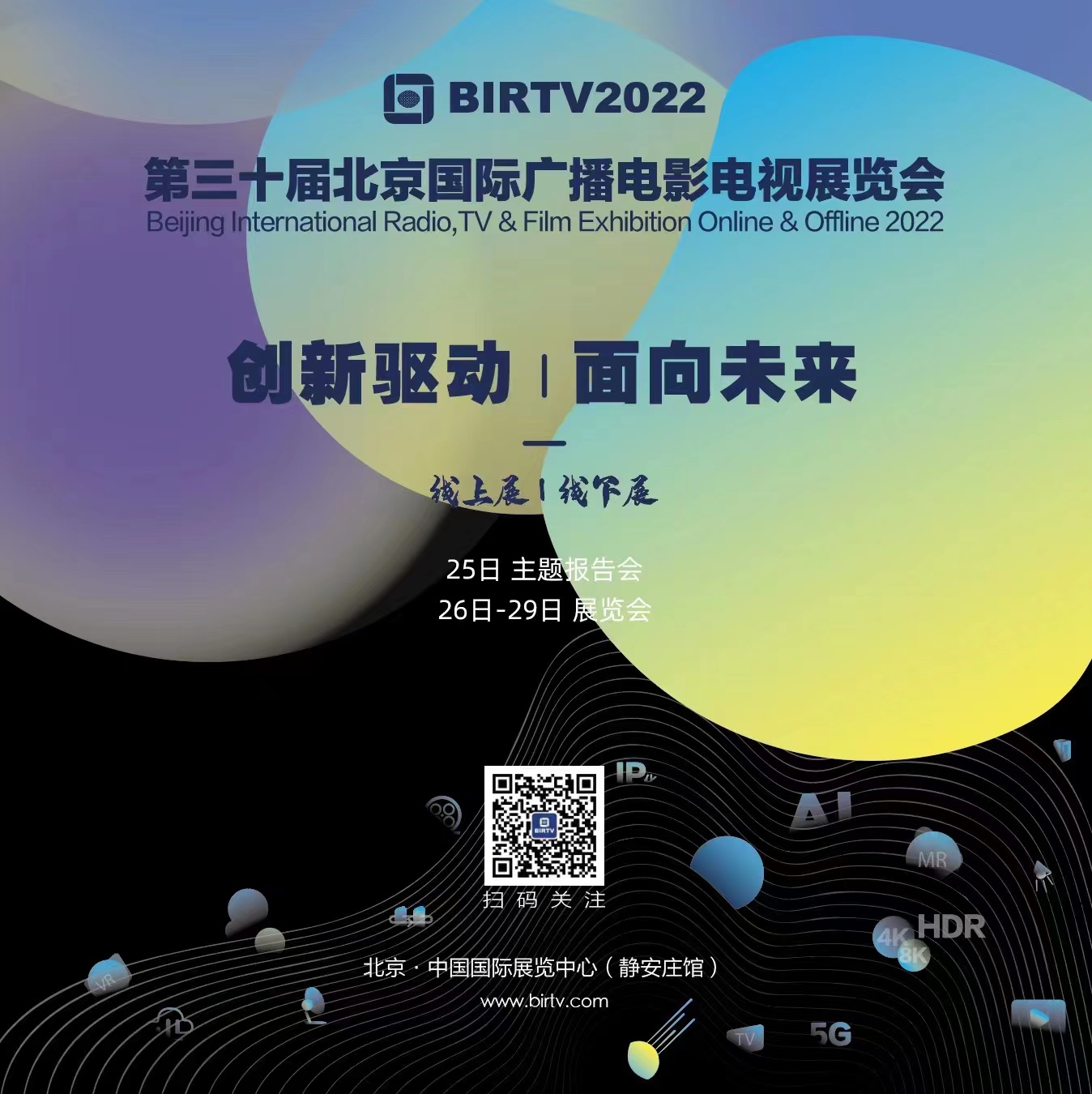 微信图片_20220930171955