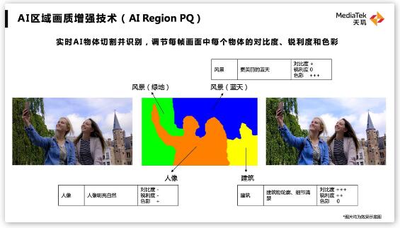 QQ截图20221013143153.jpg