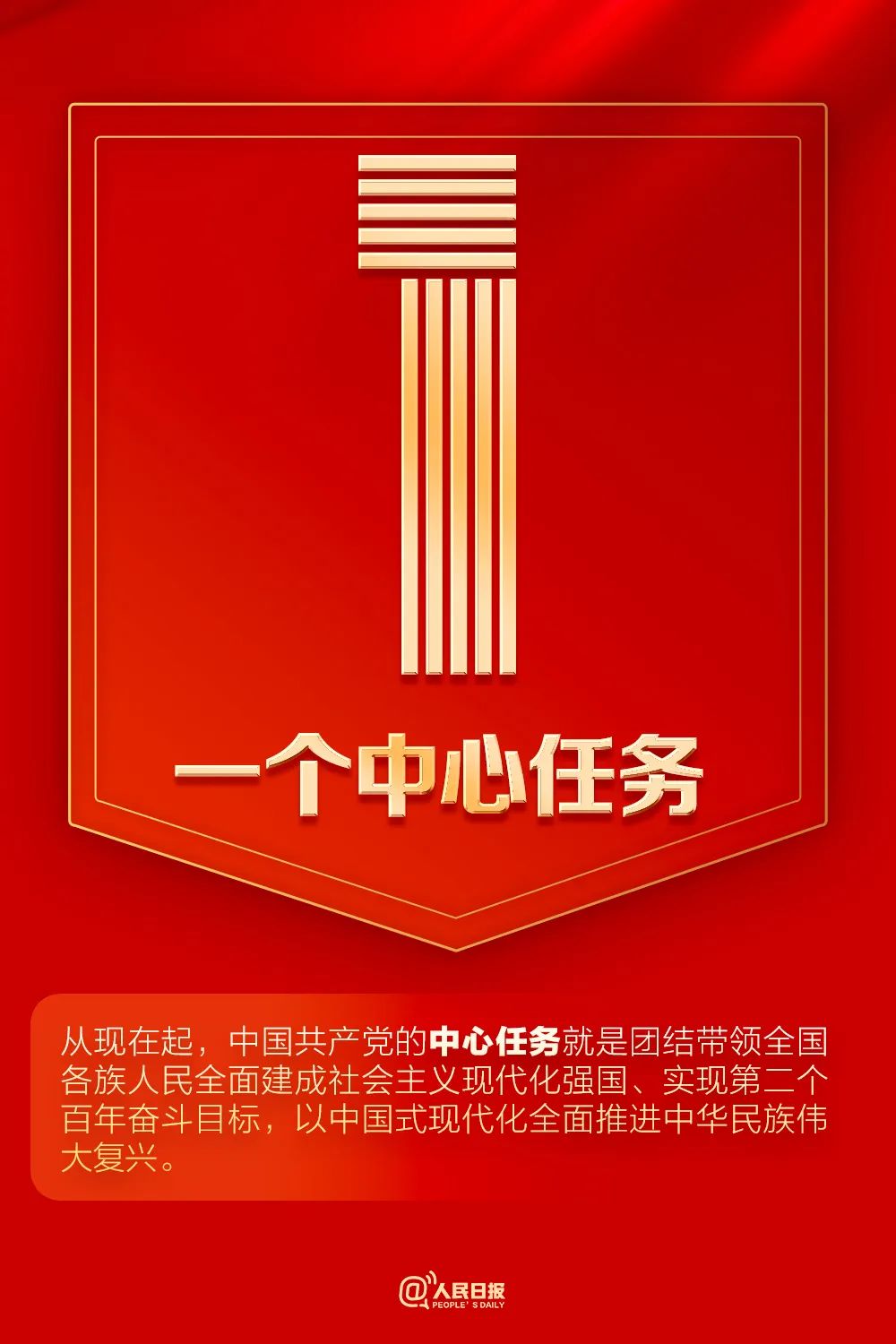 微信图片_20221018091342.jpg