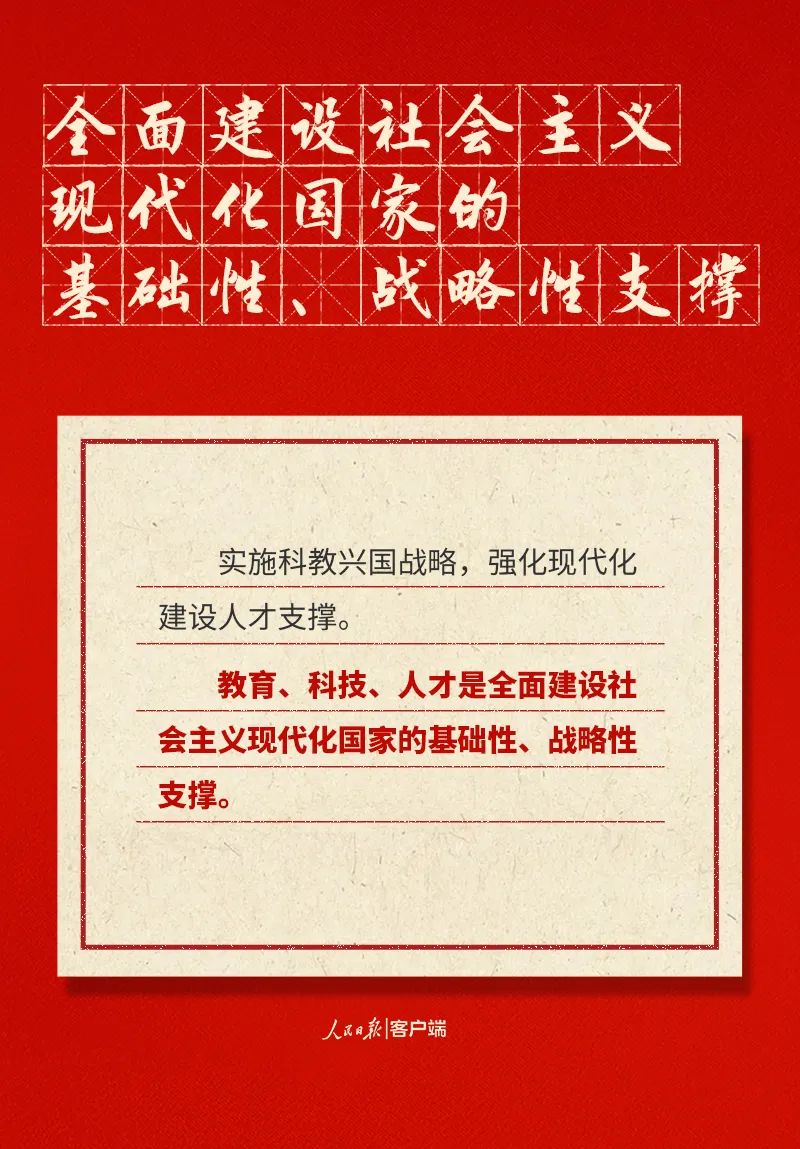 微信图片_20221018152458.jpg