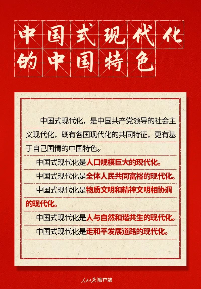 微信图片_20221018152434.jpg