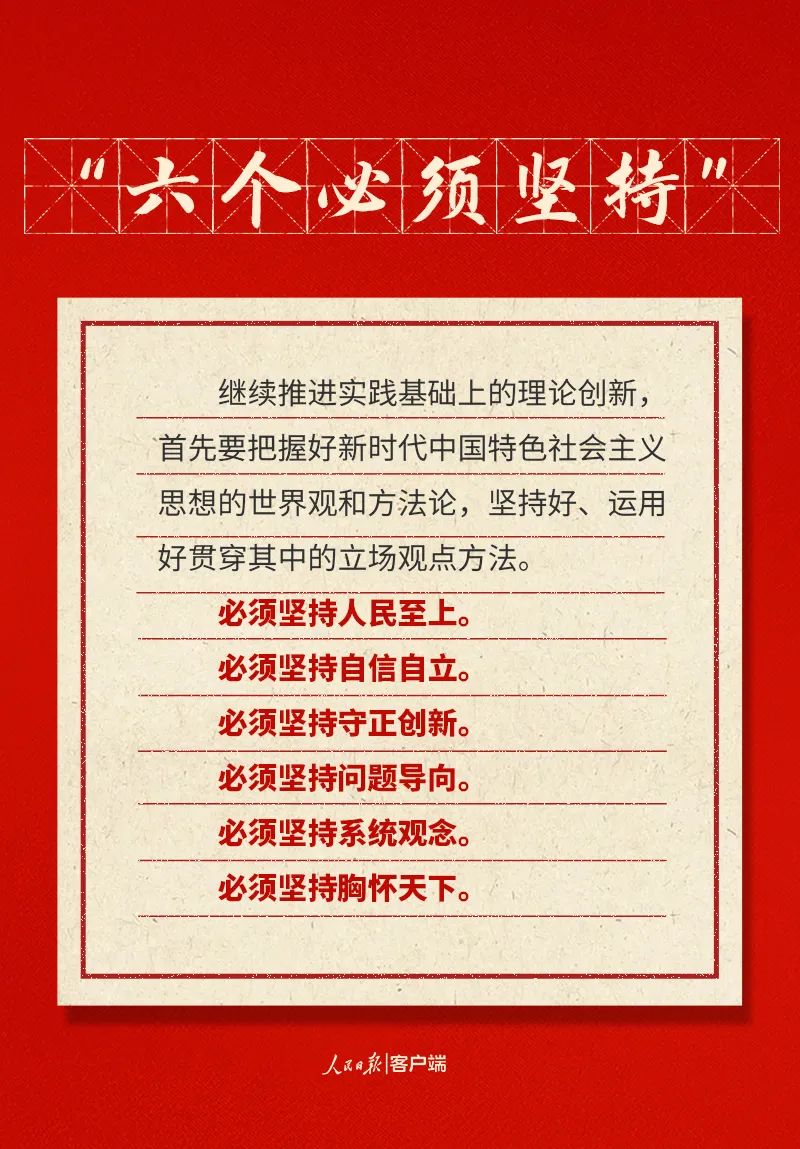 微信图片_20221018152424.jpg