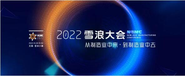 QQ截图20221031195825