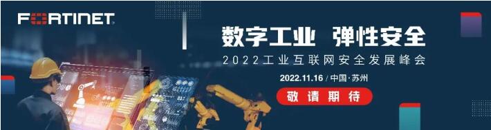 QQ截图20221109171032