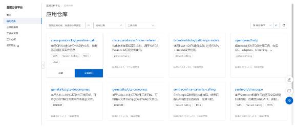 QQ截图20221221212359.jpg