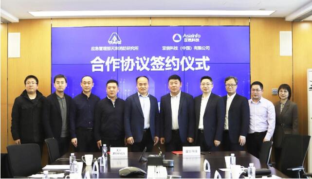 QQ截图20230307172118.jpg