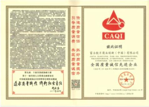QQ截图20230320170844.jpg