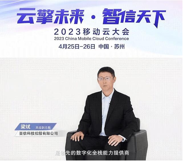 QQ截图20230426213017.jpg