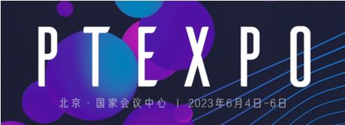 QQ截图20230511100238