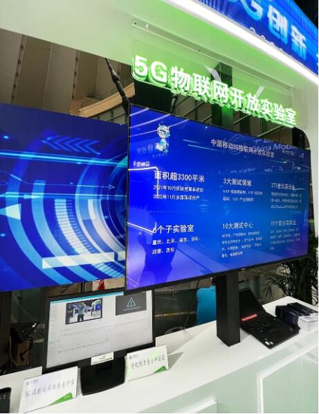 QQ截图20230512160353.jpg