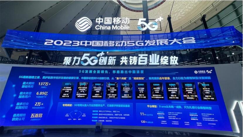 QQ截图20230512160320.jpg
