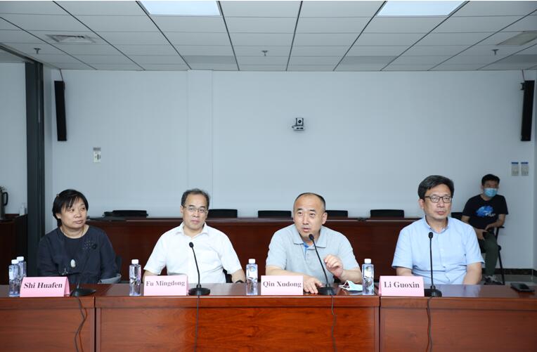 QQ截图20230517213938.jpg