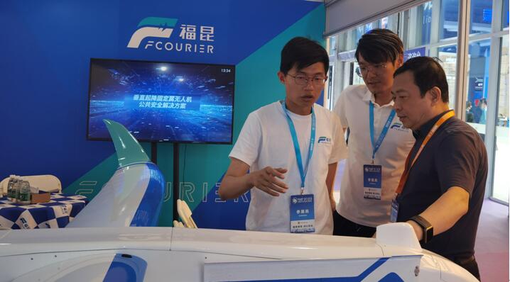 QQ截图20230612150401.jpg