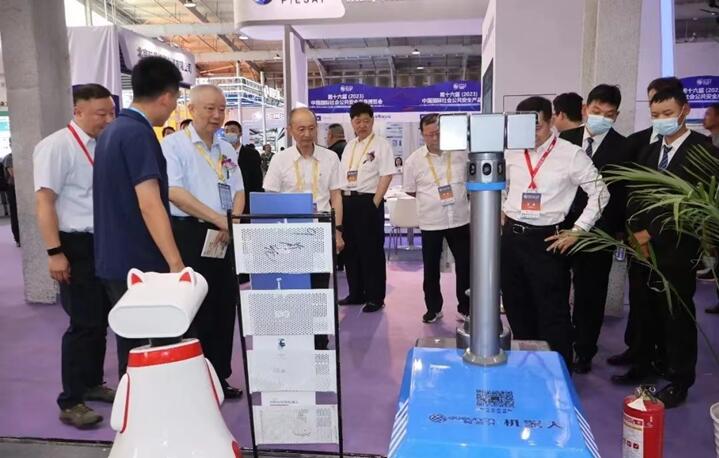 QQ截图20230612150202.jpg