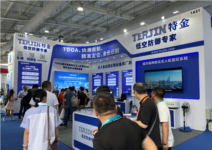 QQ截图20230612150244.jpg