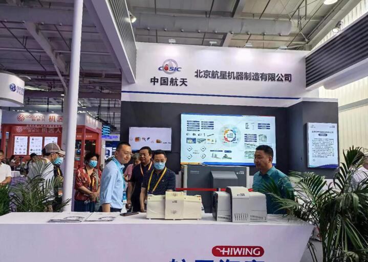 QQ截图20230612145943.jpg