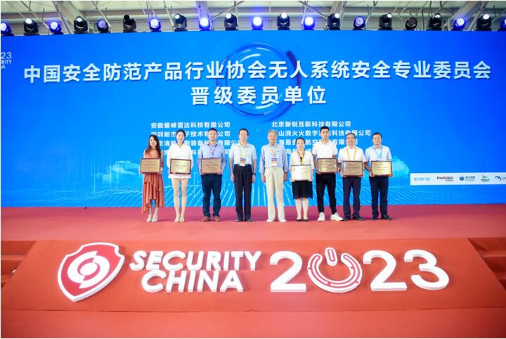 QQ截图20230612145540.jpg