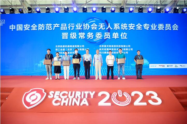 QQ截图20230612145514.jpg