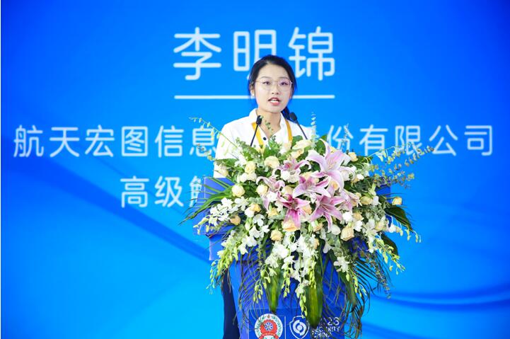 QQ截图20230612145250.jpg