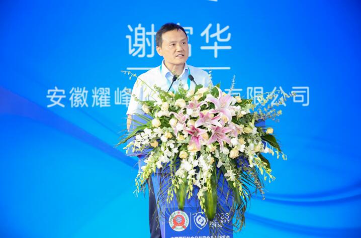 QQ截图20230612145436.jpg