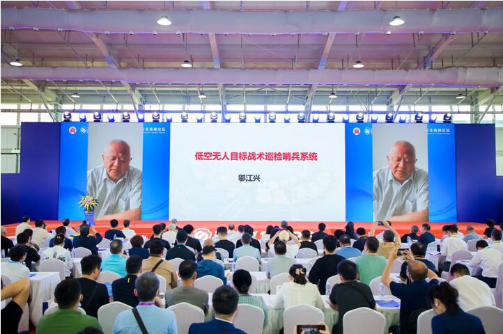 QQ截图20230612144150.jpg