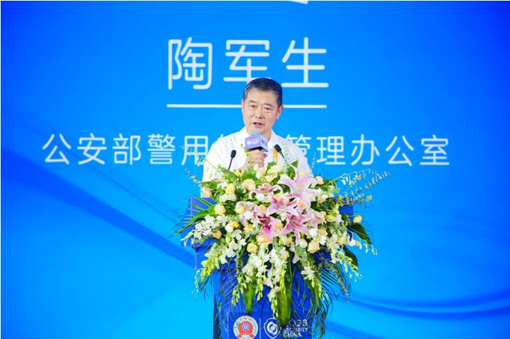 QQ截图20230612144603.jpg