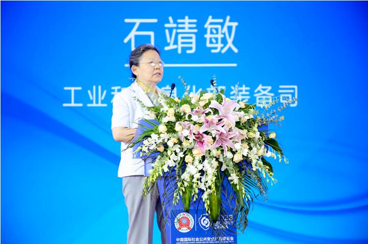 QQ截图20230612144624.jpg