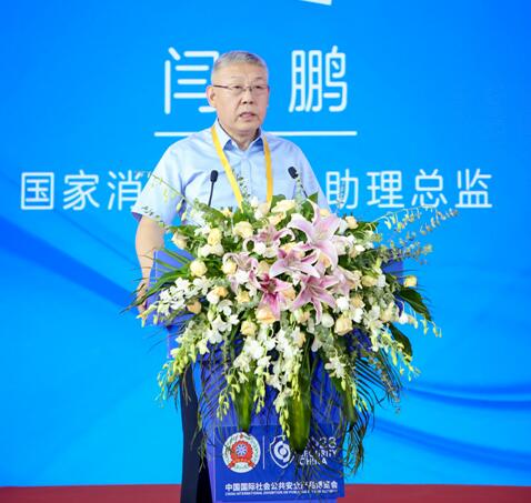 QQ截图20230612144521.jpg