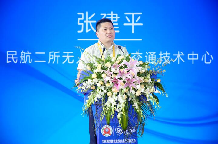 QQ截图20230612144821.jpg