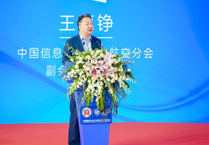 QQ截图20230612144930.jpg