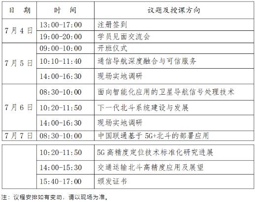 QQ截图20230620114013.jpg
