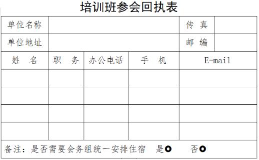 QQ截图20230620114101.jpg