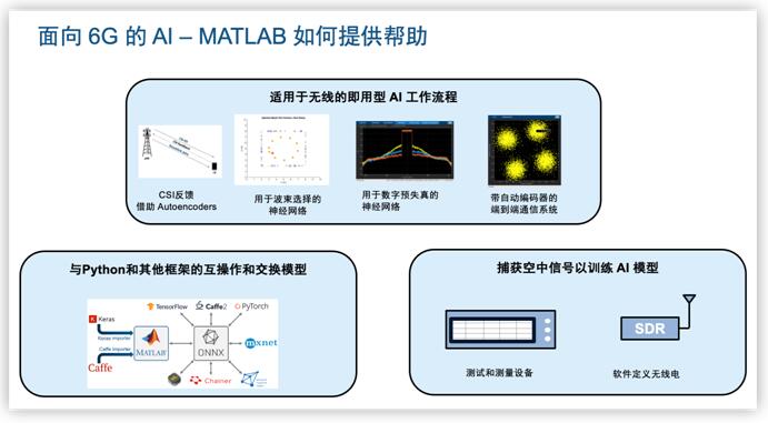 QQ截图20230707153442.jpg