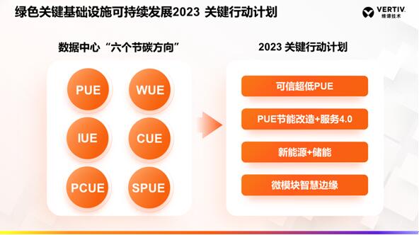 QQ截图20230715105336.jpg