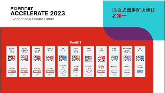 QQ截图20230727214716