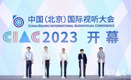 QQ截图20230803220025.jpg