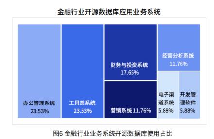 QQ截图20230921174238.jpg