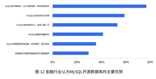 QQ截图20230921174309.jpg