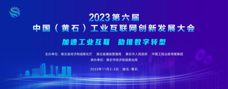 QQ截图20231017141041