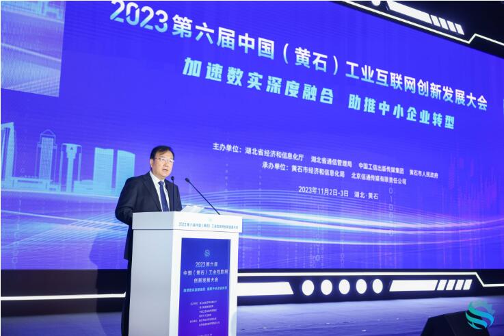 QQ截图20231103165810.jpg