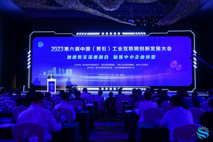 QQ截图20231103165729.jpg