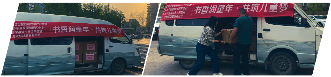 微信图片_20240410105803.png