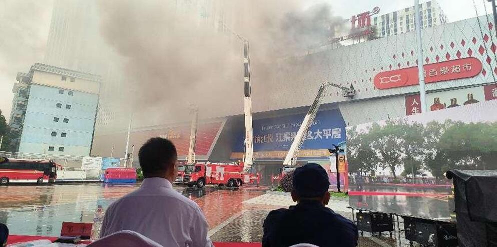 QQ截图20240702171311.jpg