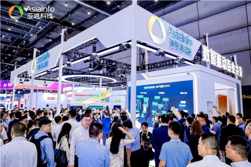 QQ截图20240722143202.jpg
